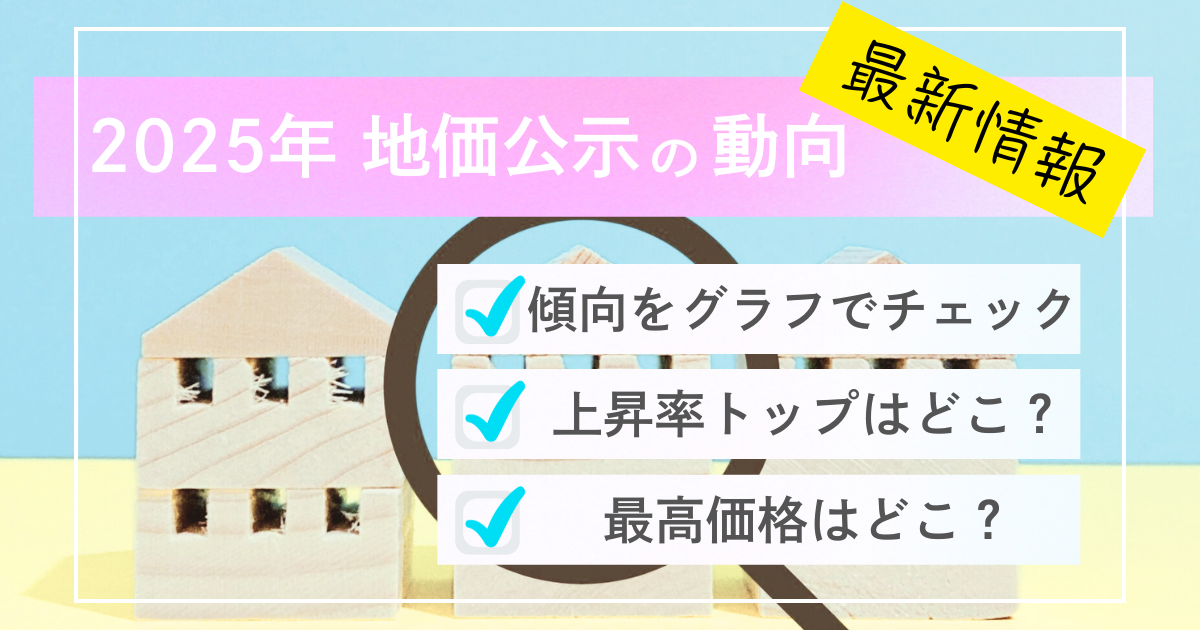 前の記事のサムネイル
