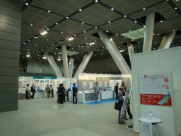 デジタルマップフェア2009